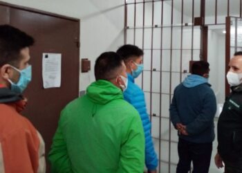 INDULTO CONMUTATIVO BENEFICIA A 70 PERSONAS DE LA REGIÓN