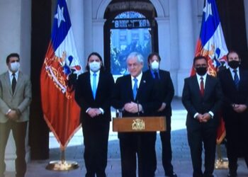 Presidente Sebastian Piñera anuncia acuerdo ANATEL para canal de TV cultural y educativo para niños