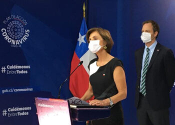 Minsal reporta 7 nuevos fallecidos y total llega a 80 en el país: Se registran 78 pacientes en estado crítico