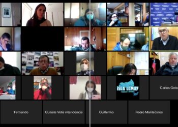 Intendente encabeza reunión con alcaldes para coordinar entrega de cajas de alimentos