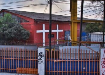 Decretan arresto domiciliario nocturno para organizador de fiesta con 400 personas en Maipú
