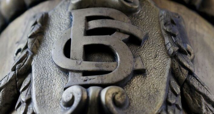 Banco Central solicitó línea de crédito flexible al FMI por US$23.800 millones para asegurar liquidez