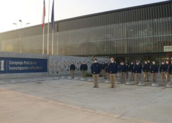 UNIDADES ESPECIALIZADAS DE LA PDI SE ENCUENTRAN OPERATIVAS EN NUEVO COMPLEJO POLICIAL