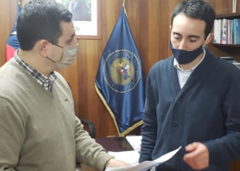 FONDO SOLIDARIO MUNICIPAL DESTINA MÁS DE 1.300 MILLONES A MUNICIPIOS DE LA PROVINCIA DE OSORNO
