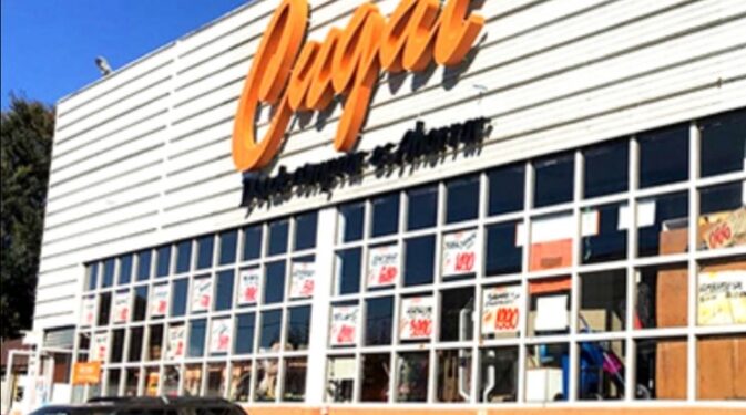 SUPERMERCADO CUGAT ACLARA LO SIGUIENTE.