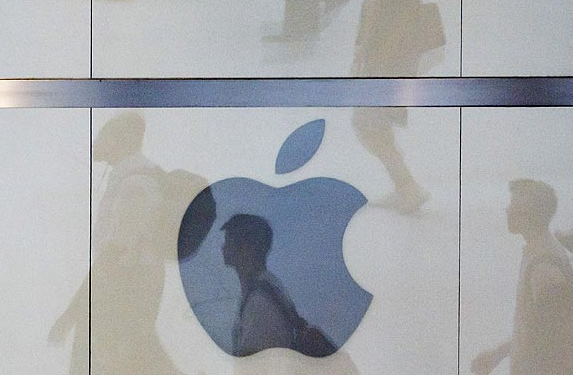 Justicia de la UE rechaza pedir a Irlanda recuperar impuestos no pagados por Apple