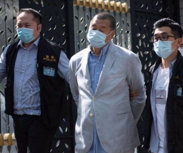 EE.UU. critica detención en Hong Kong de magnate de los medios y culpa a China de «erosionar los derechos» en la isla