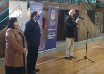 Alcalde Bertín entregó a la comunidad nuevo gimnasio de escuela monseñor Valdés