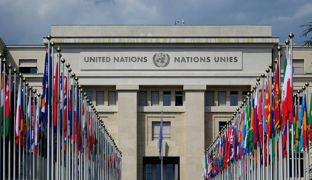 ONU preocupada por «amenaza» a la Corte Suprema de El Salvador