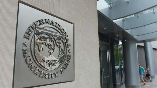 FMI acuerda con Ecuador ampliar plan de apoyo