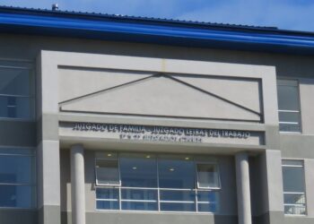 PRIMER JUZGADO CIVIL DE PUERTO MONTT INFORMA NÚMERO TELEFÓNICO PARA CONSULTAS EN MATERIA CRIMINAL Y LEY DE PESCA.