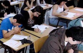 COMIENZA SEGUNDO PROCESO DE INSCRIPCIÓN A LA PRUEBA DE TRANSICIÓN 2021