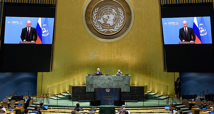 Las frases que han marcado los primeros discursos en la Asamblea General de la ONU