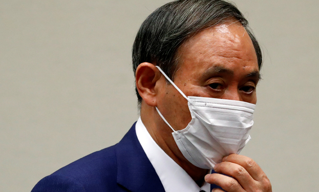 Jefe del Gabinete del Gobierno de Japón confirma su intención de suceder a Abe en el partido gobernante