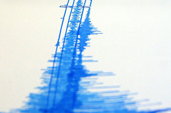 Más de 40 réplicas se han registrado durante la madrugada tras fuerte sismo en Atacama