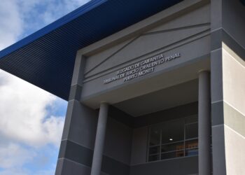 JUZGADO DE GARANTÍA DE PUERTO MONTT ORDENA LA PRISIÓN PREVENTIVA DE IMPUTADO POR VIOLACIÓN DE MENOR DE 14 AÑOS