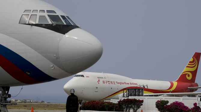 Venezuela recibirá vuelos comerciales en diciembre