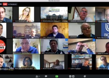 Consejeros Regionales entregaron detalles presupuesto Sectorial y del FNDR 2021