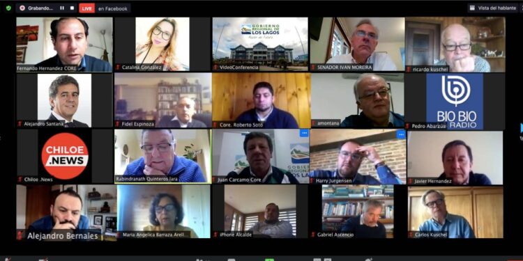 Consejeros Regionales entregaron detalles presupuesto Sectorial y del FNDR 2021