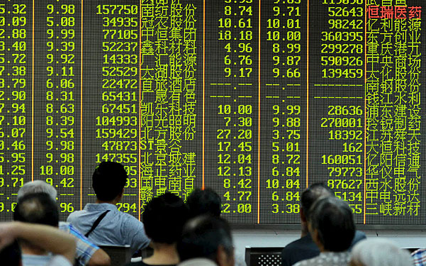 Bolsas mundiales suben ante optimismo por avance de vacunas y buenos resultados de potencias asiáticas