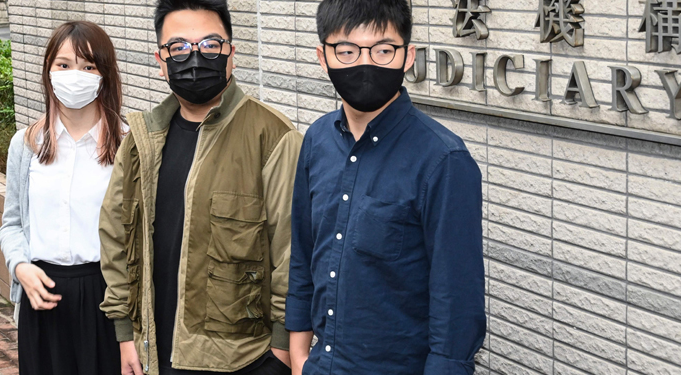 Activista prodemocracia de Hong Kong, Joshua Wong, es detenido tras declararse culpable en juicio