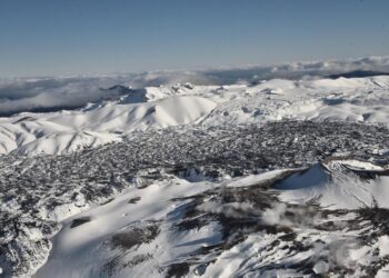 #Puyehue: CORDON CAULLE REGISTRÓ SISMO ANOCHE.