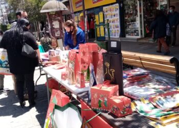 COMERCIO PIDE RETROCEDER HORARIO DE TOQUE DE QUEDA.