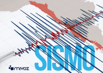 Sismo de menor intensidad se sintió en hoy en Osorno