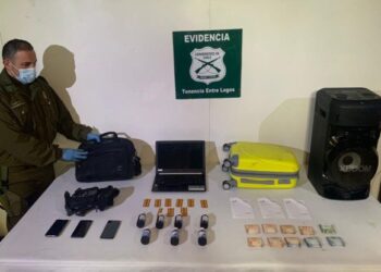 Carabineros detiene a 3 sujetos que habían evadido control en Ruta 215