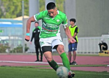 Luciano Meneses es el primer fichaje de Deportes Provincial Osorno