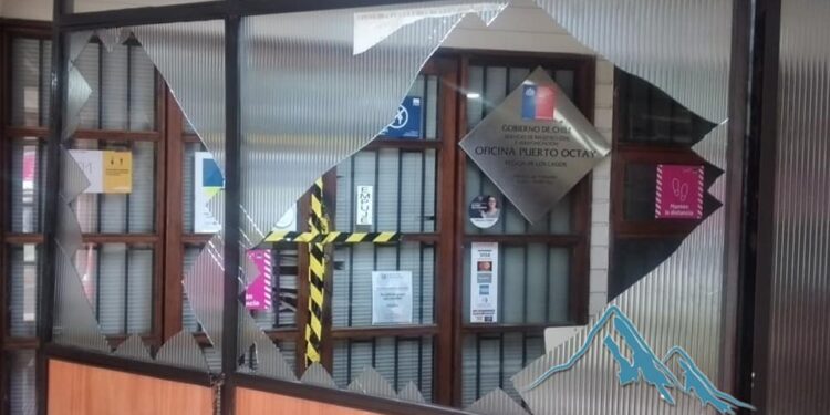 Desconocidos intentaron robar y causaron destrozos en el edificio Municipal de Puerto Octay