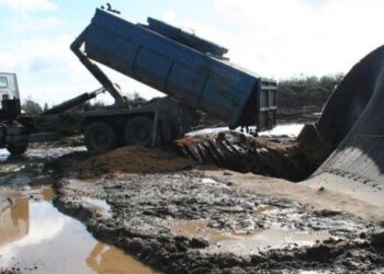 Osorno: Finalizó plazo de consulta ciudadana por petición de Ecoprial