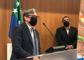 Lanzan Fondo Nacional del Adulto Mayor 2022 orientado a organizaciones de la región
