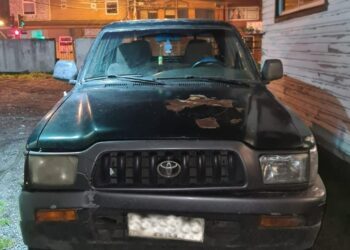Puerto Montt: Detienen a sujeto por robo de camioneta y porte de arma de fuego