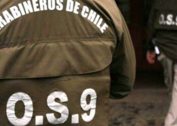 Mujer está en riesgo vital tras ser apuñalada por sujeto en Puerto Montt: hombre fue detenido 