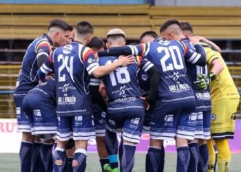 Provincial Osorno perdió por dos goles a cero jugando de local frente a Linares