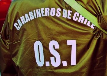 Detienen a joven preparador físico que vendía droga en San Pablo