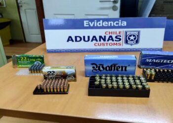 Ciudadano argentino es descubierto con 113 municiones en paso Cardenal Samoré