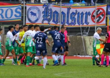 Provincial Osorno perdió 1-0 ante Ranco de La Unión por la Tercera A