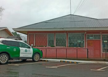 Robo afectó a Municipalidad de Puyehue: avalúo bordearía los $600 mil pesos