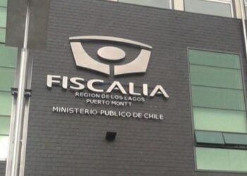 Puerto Montt: sujeto es detenido por agredir con un hacha a su pareja mientras dormía