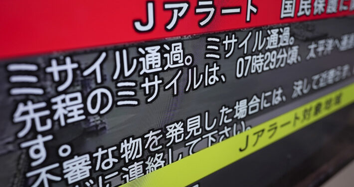 Japón pide evacuación de residentes tras disparo de un misil norcoreano