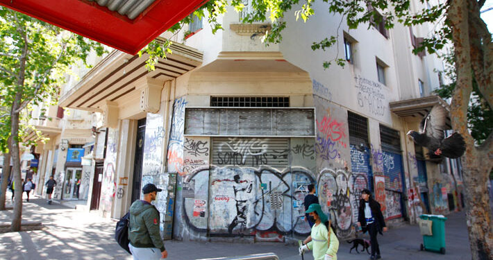 Multigremial Nacional cifra en 17 mil las pymes vandalizadas en estallido social