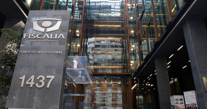 Suprema entrega lista oficial de los 17 candidatos para Fiscal Nacional