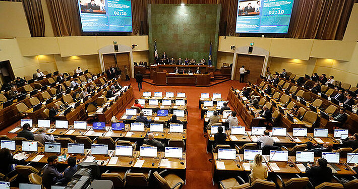 Cámara de Diputados rechaza partida presupuestaría de seguridad del ministerio del Interior