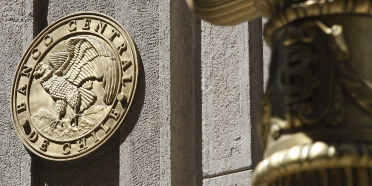 Sin cambios: Banco Central mantuvo la tasa de interés en 11,25%