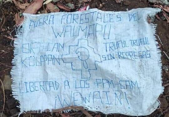 Coordinadora Arauco Malleco se adjudica ataque a predio en La Araucanía