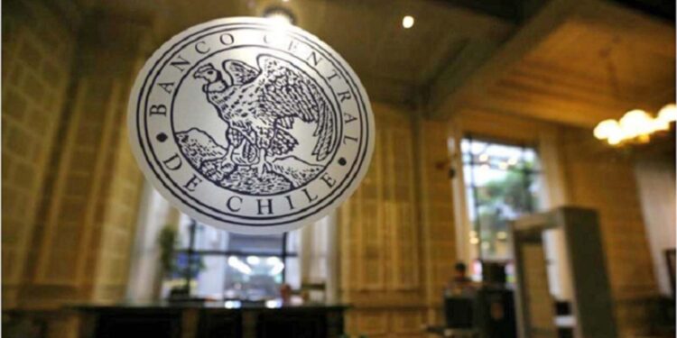 Banco Central mantiene tasa de interés en 11,25%