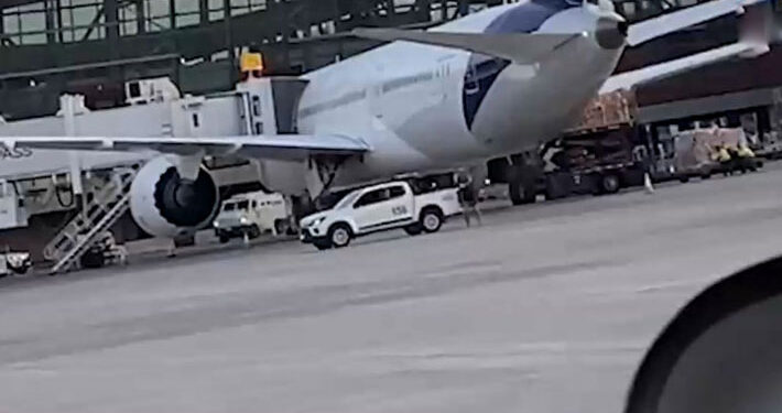 Detienen a 9 sujetos por robo frustrado a aeropuerto en marzo que dejó a funcionario de la DGAC muerto