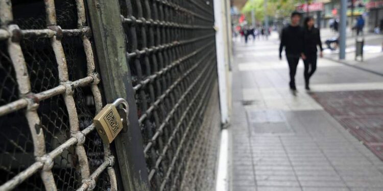 Cursan 16 multas en región de Los Lagos durante el feriado obligatorio de Fiestas Patrias